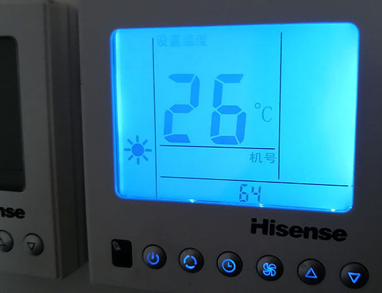 阳泉海信中央空调维修电话在哪里找